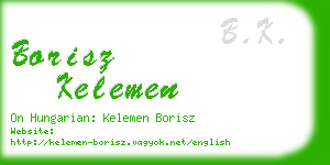 borisz kelemen business card